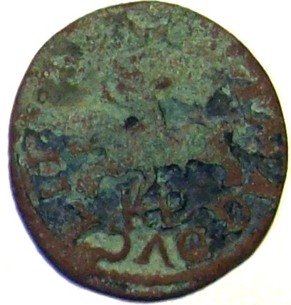 John II Casimir Solidus Coin Poland King Bust & Eagle Opposite Dates 